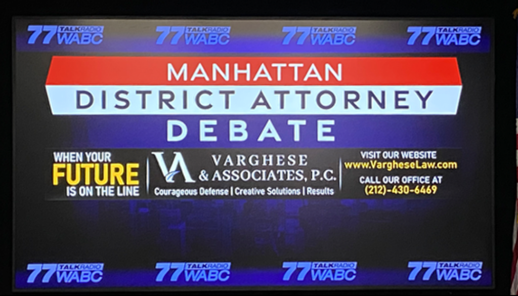 Varghese & Associates, P.C.'s Sponsorship Banner