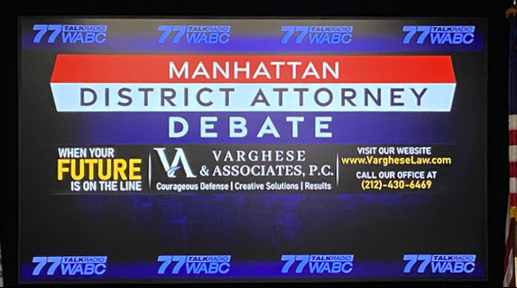 Varghese & Associates, P.C.'s Sponsorship Banner